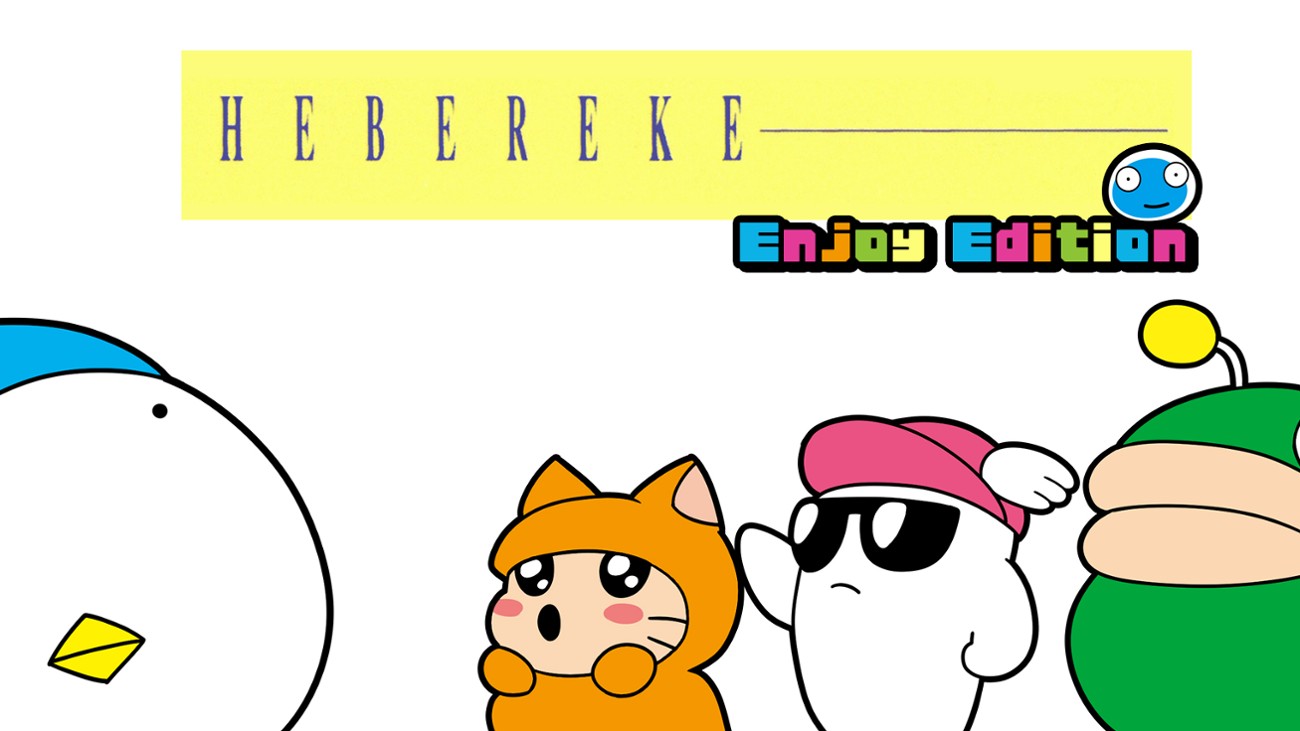 Games like HEBEREKE Enjoy Edition