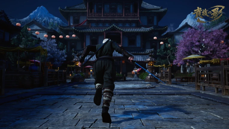 Kizoku no Kage screenshot