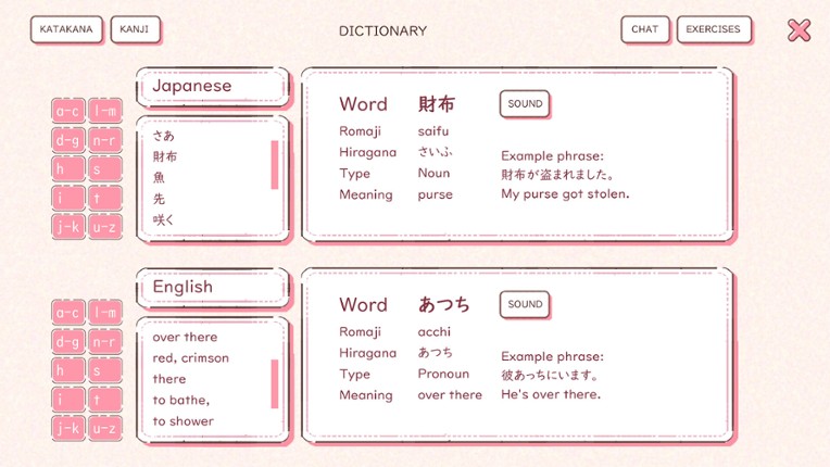 Love in Translation Image