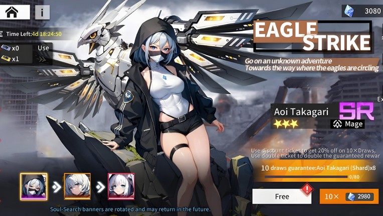 Soul Descent: Invade of Ether screenshot