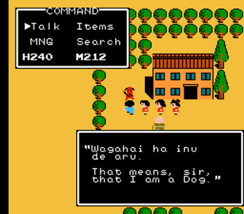 Stardom Warriors - LaSalle Ishii's Childs Quest screenshot