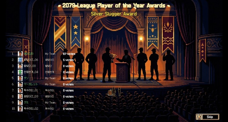 The TEAM game:Corgi&me screenshot