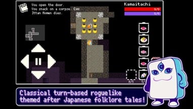 Yōdanji: The Roguelike Image