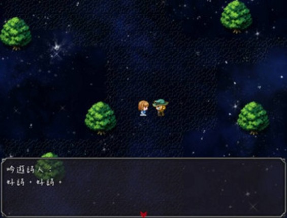 彼岸花-Red Spider Lily- Image