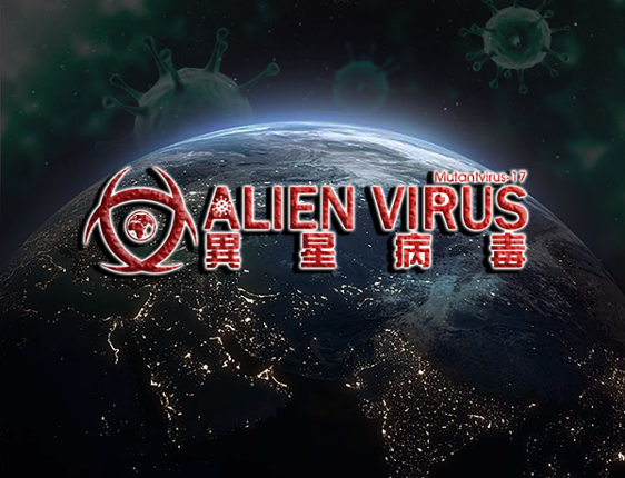 Alien virus Game Cover