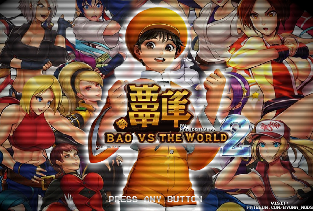 Games like [NSFW] Bao Vs The World 2 (Beat 'em Up hentai sex game +18)