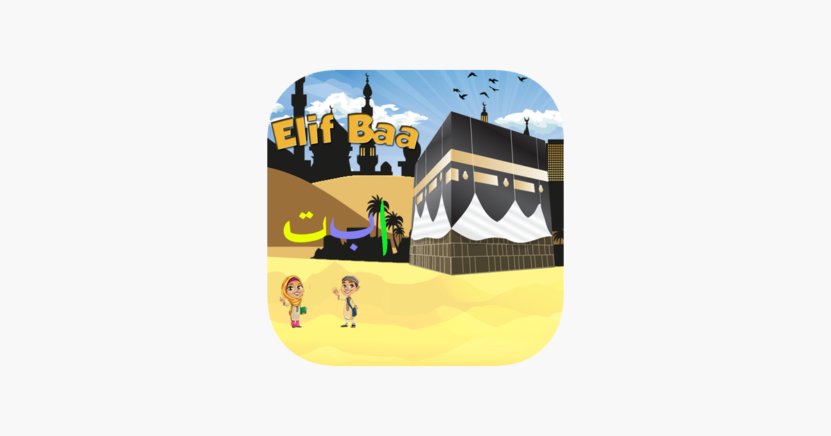 Games like Elif Baa