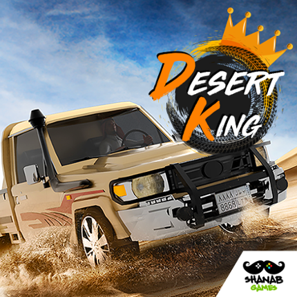 Desert King كنق الصحراء تطعيس Image