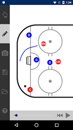 USA Hockey Mobile Coach screenshot