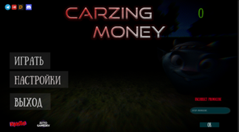 Carzing Money Image