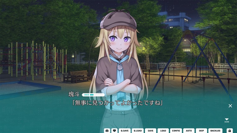 Hacking The Moon to Find My Goddess screenshot