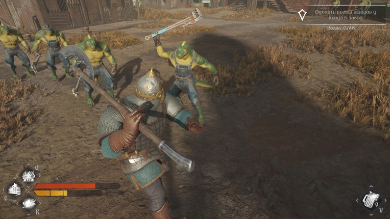 LIZARDS MUST DIE 2 screenshot