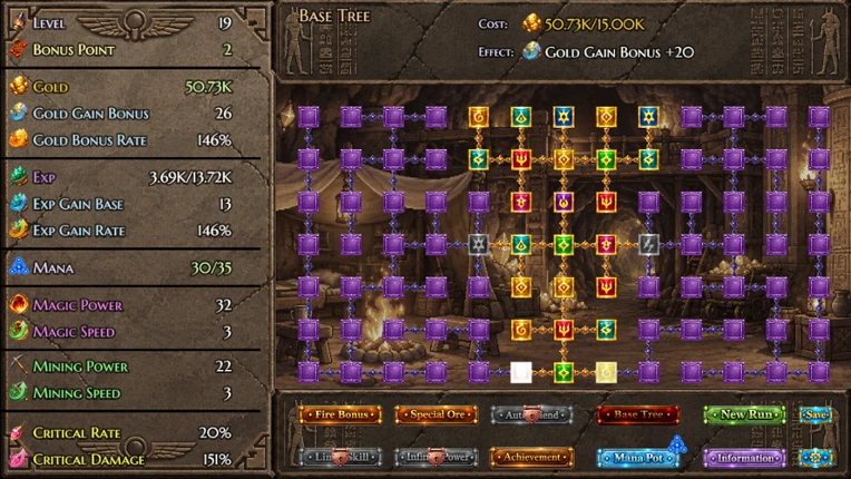 Mining Fire Ball screenshot