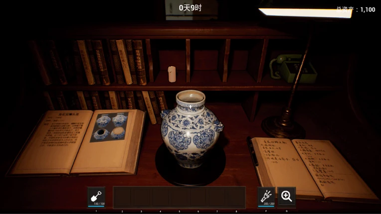 Misty Mountain Antique Shop Image