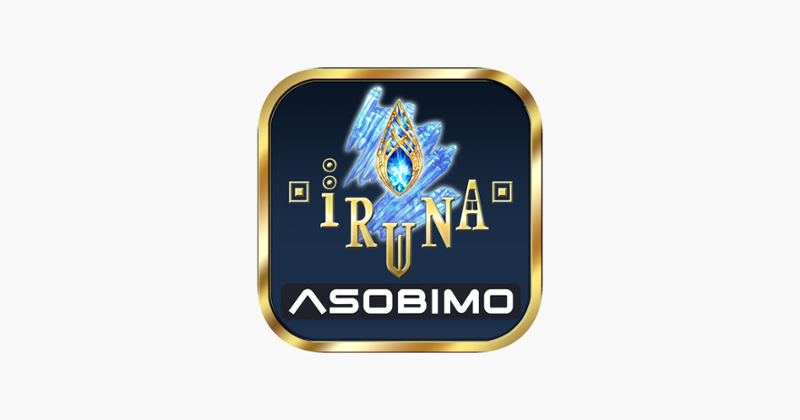 RPG IRUNA Online MMORPG Image