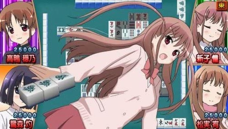Saki: Achiga-Hen Episode of Side-A Portable screenshot