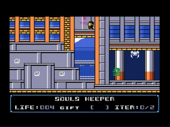 Souls Keeper (MSX) Image