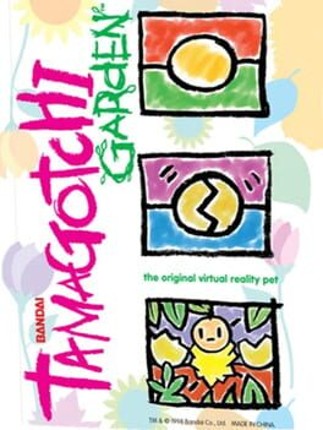Tamagotchi Garden Image