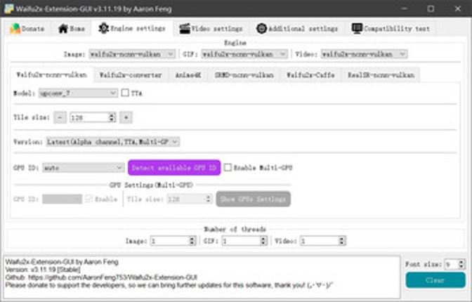 Waifu2x-Extension-GUI screenshot