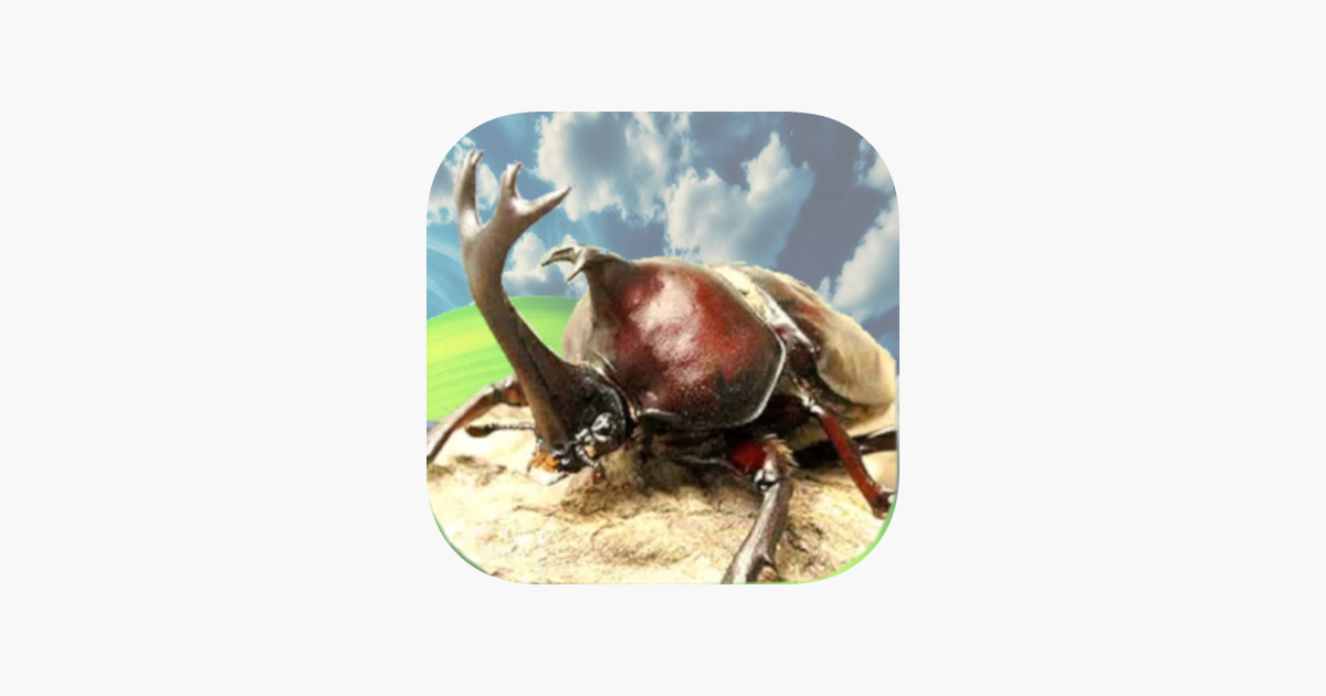 Games like AttackBeetleStag