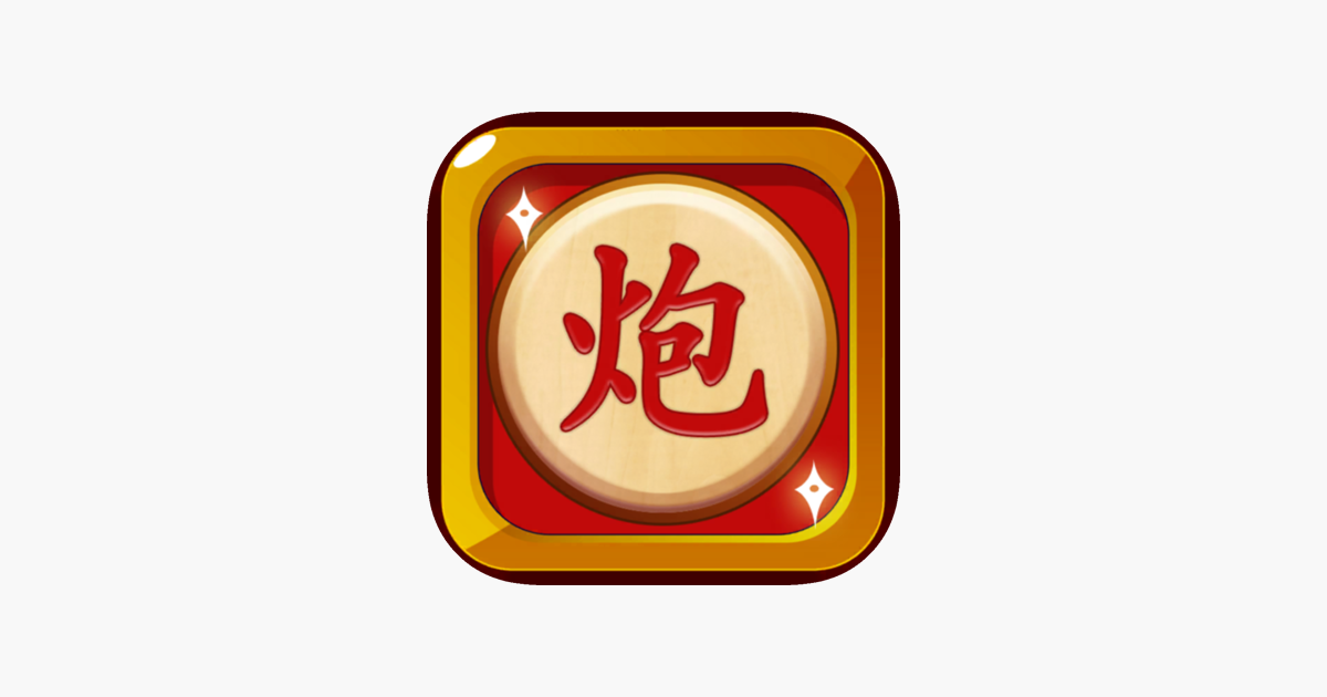 Games like Cờ Thế Khó Nhất - Co The