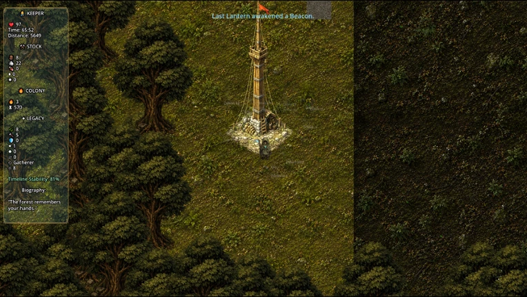 Echo Harvest Image