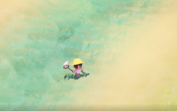 Ento screenshot