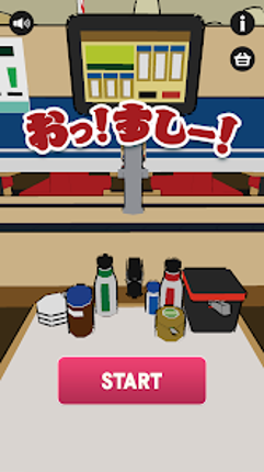 おっ！すしー！ Image