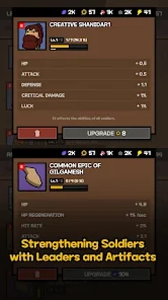 CIVILIZATION RUMBLE Image