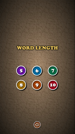 Give Me Your Word screenshot