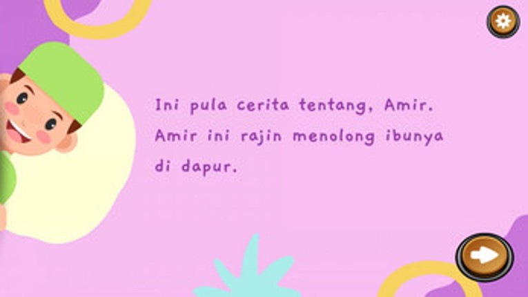 Thaharah screenshot