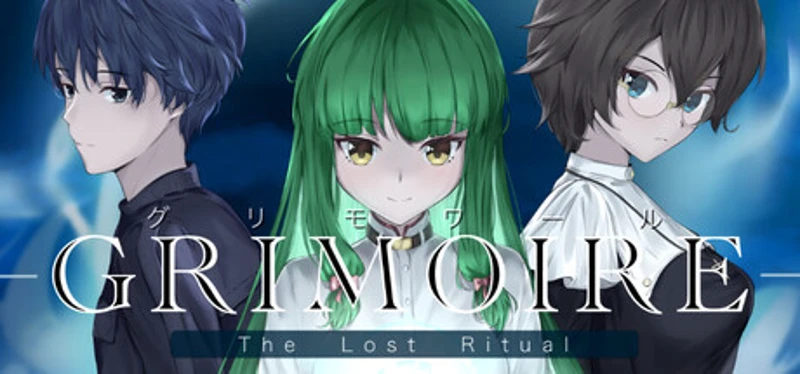 GRIMOIRE - The Lost Ritual Image