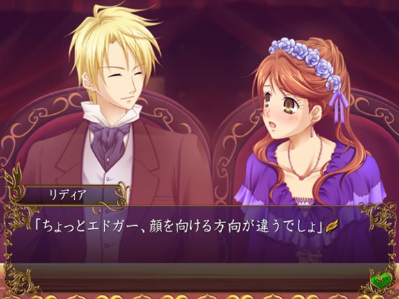 Hakushaku to Yousei: Yume to Kizuna ni Omoi wo Hasete Image