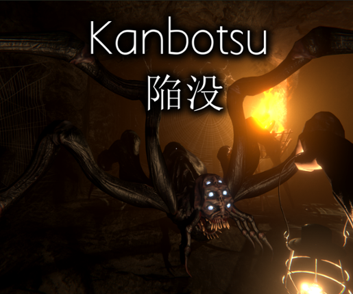 Kanbotsu 陥没 Game Cover