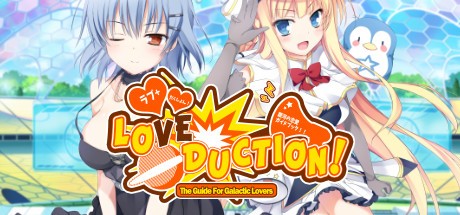 Games like Love Duction! The Guide for Galactic Lovers