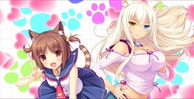 NEKOPARA Vol. 2 Image