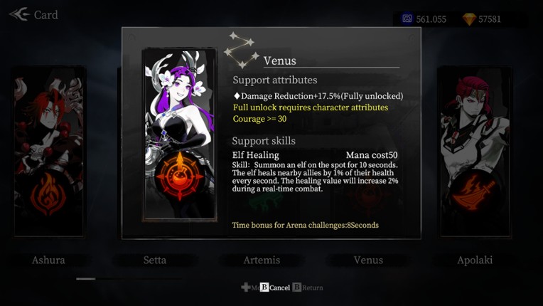 Valoris screenshot