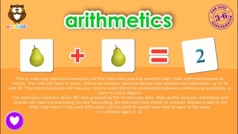 Arithmetics Pro For Preschoolers screenshot