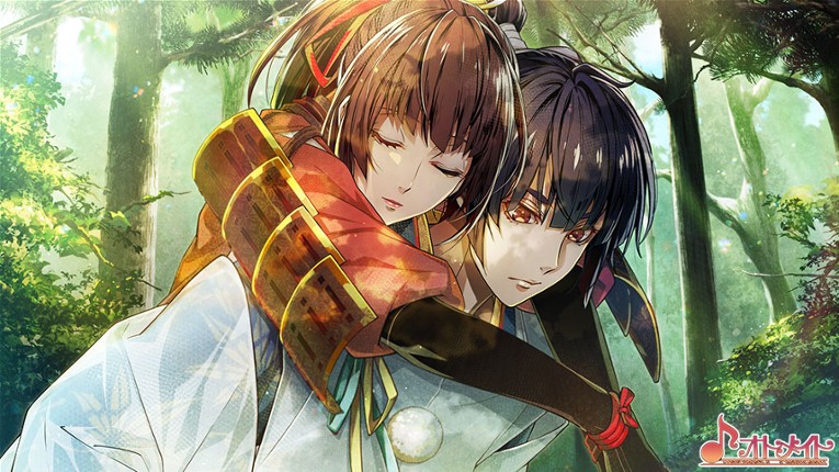 Birushana: Rising Flower of Genpei Image