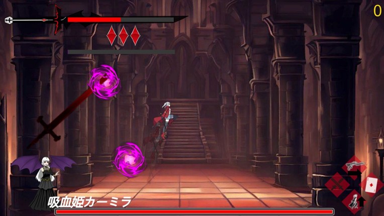 Finsternis Kreuz screenshot