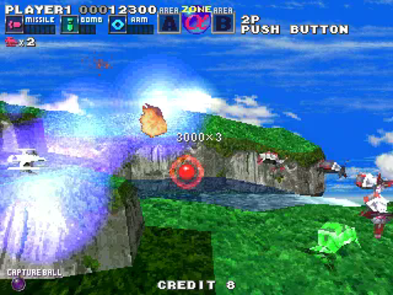 G-Darius Ver.2 screenshot