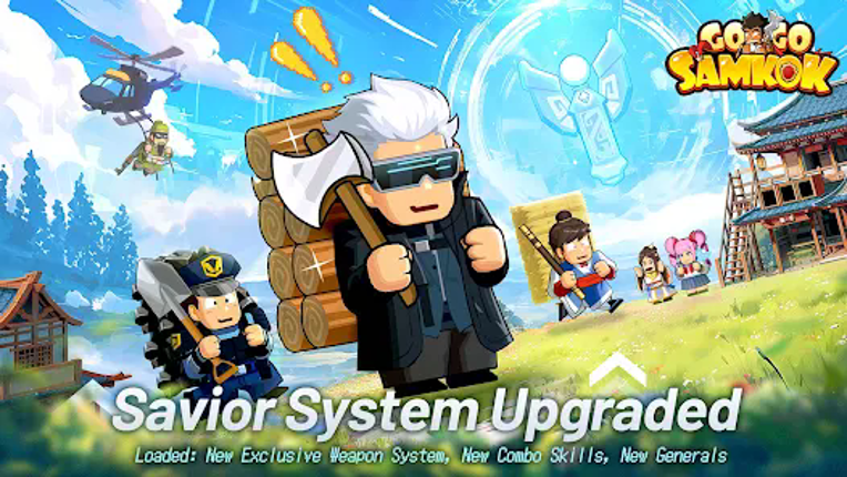 Go Go Samkok screenshot