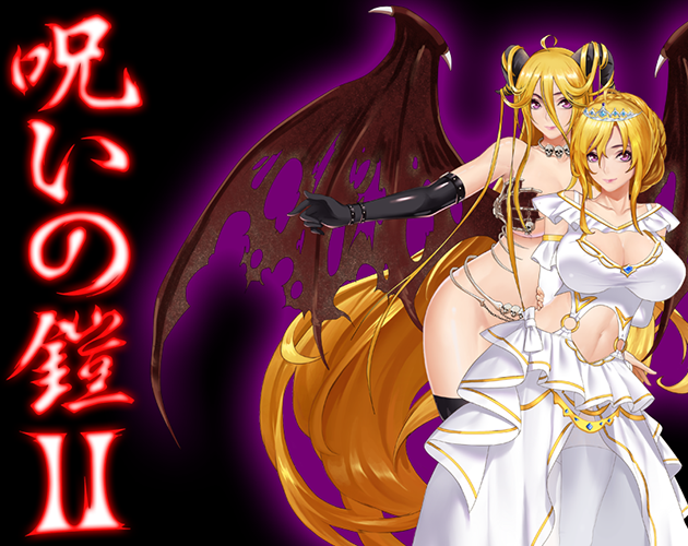 Games like cursed armor II