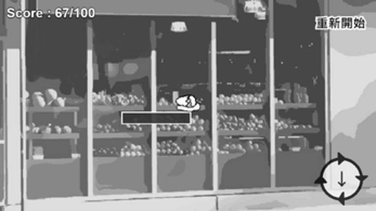 時空魔導物語 -雞蛋の守護之戰- Image