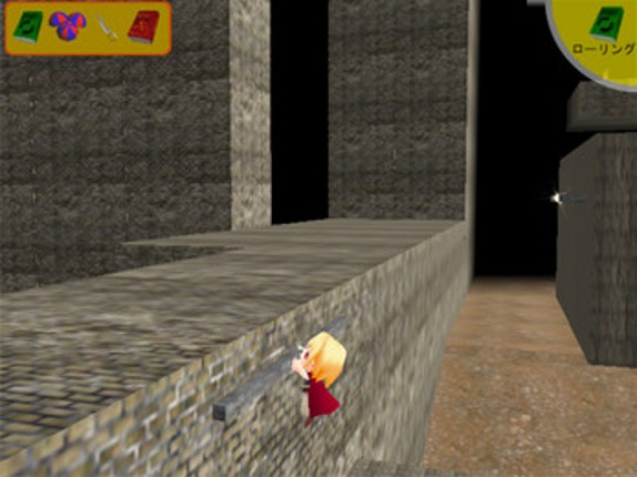 Thief And Treasure Image