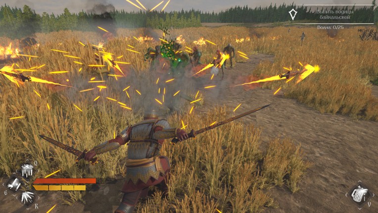 LIZARDS MUST DIE 2 screenshot