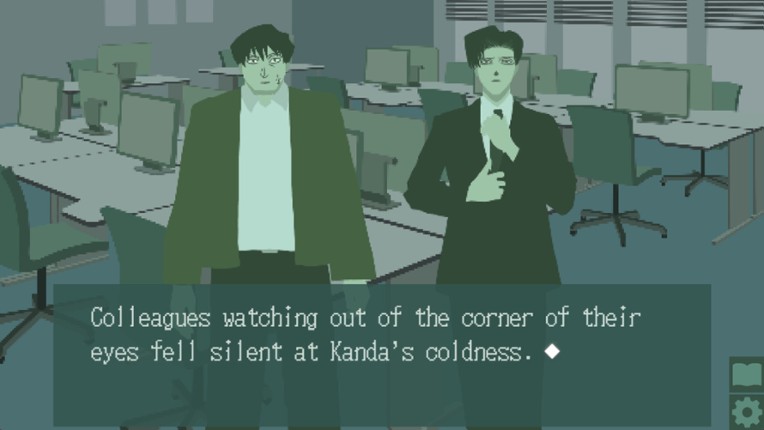 Lost/Secret A screenshot