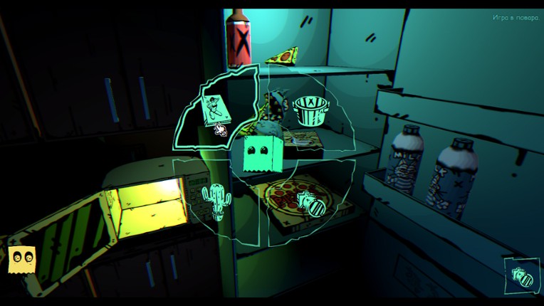 Pizza Ghest screenshot