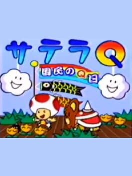 Games like Satella-Q