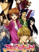 Skip Beat! Image